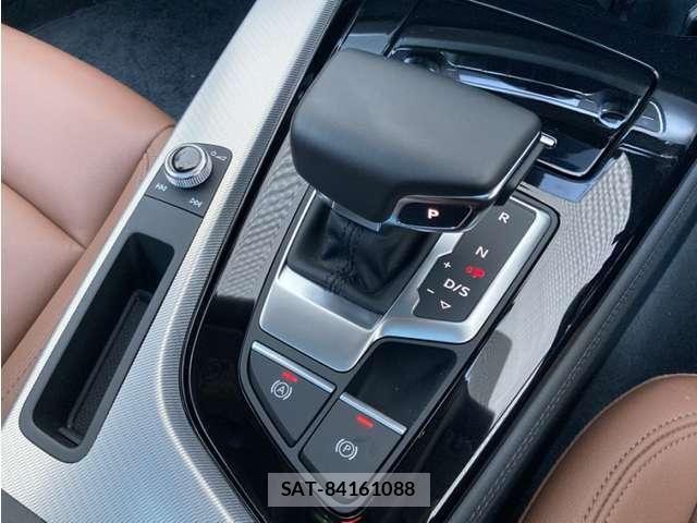 Audi A4 2024-10 8740566-16