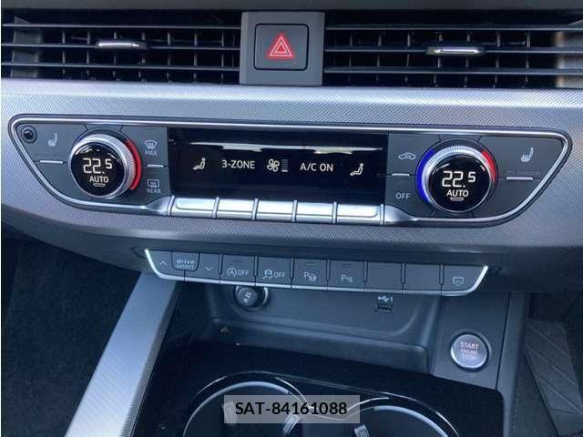 Audi A4 2024-10 8740566-18