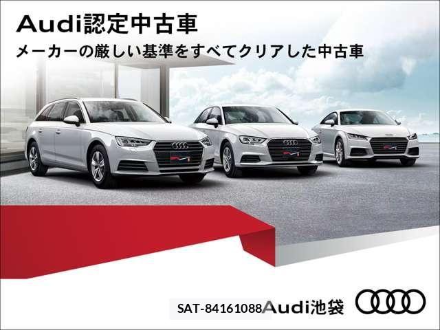 Audi A4 2024-10 8740566-27