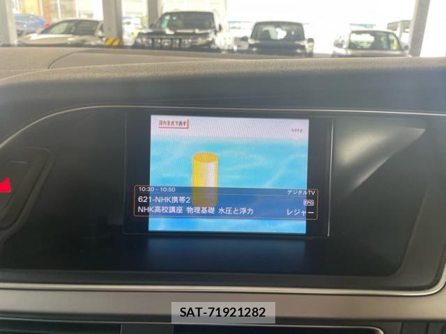 Audi A4 2014-01 8779541-23