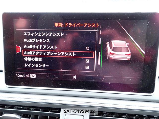 Audi A4 2017-09 8795299-16