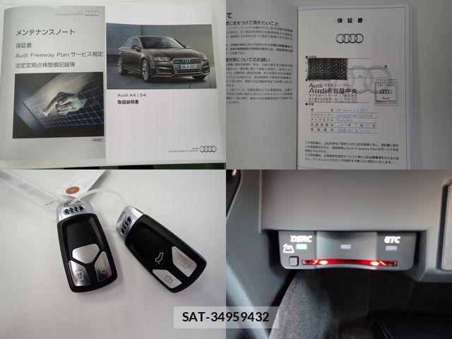 Audi A4 2017-09 8795299-28