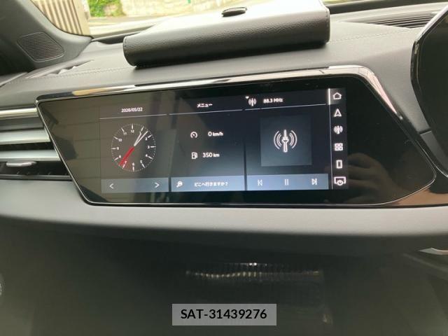 Audi A5 2026-01 7057496-15
