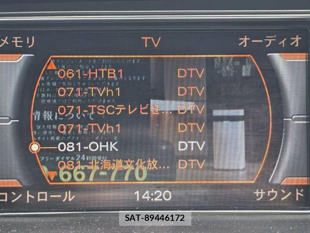 Audi A5 2009-09 7325735-16