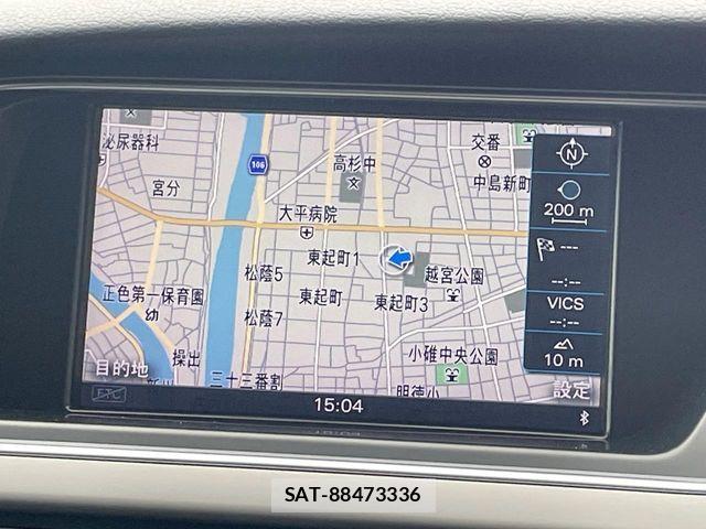 Audi A5 2015-02 7325733-3