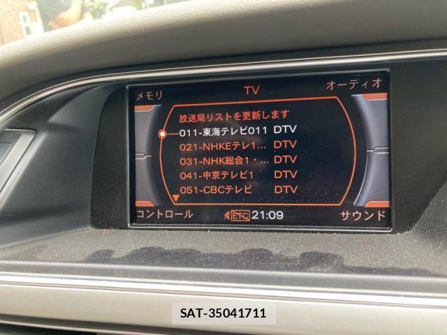 Audi A5 2009-11 7356864-19