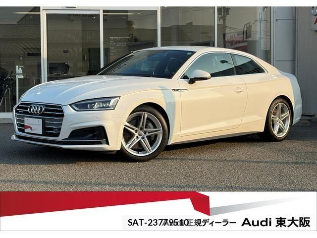 Audi A5 2019-07 8353932-0