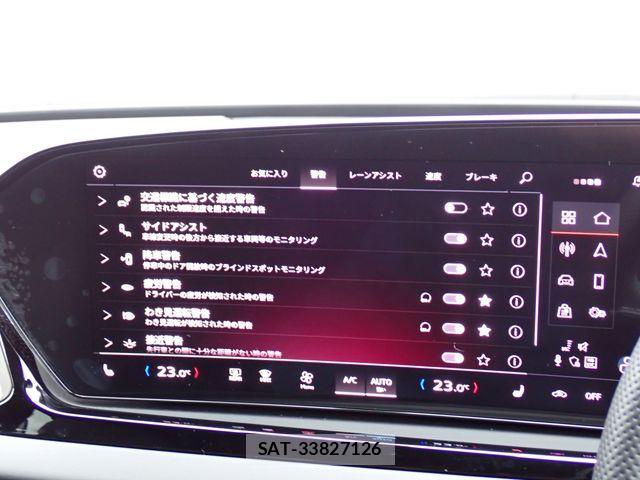 Audi A5 2025-08 4174585-18