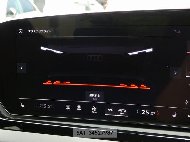 Audi A5 2025-05 7271543-12
