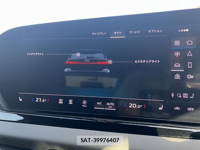 Audi A5 2025-06 7325731-29