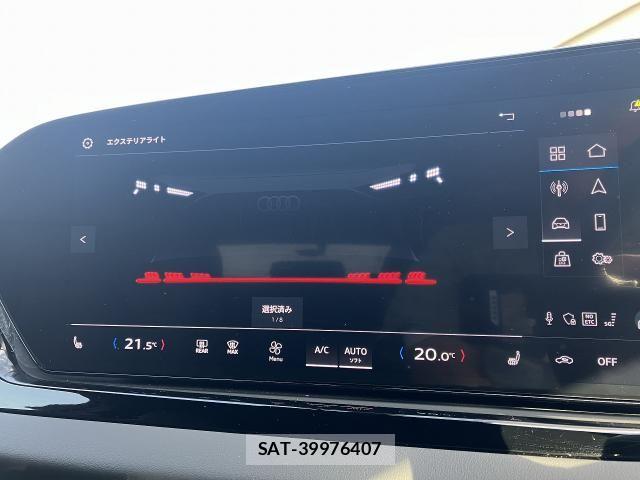 Audi A5 2025-06 7325731-6