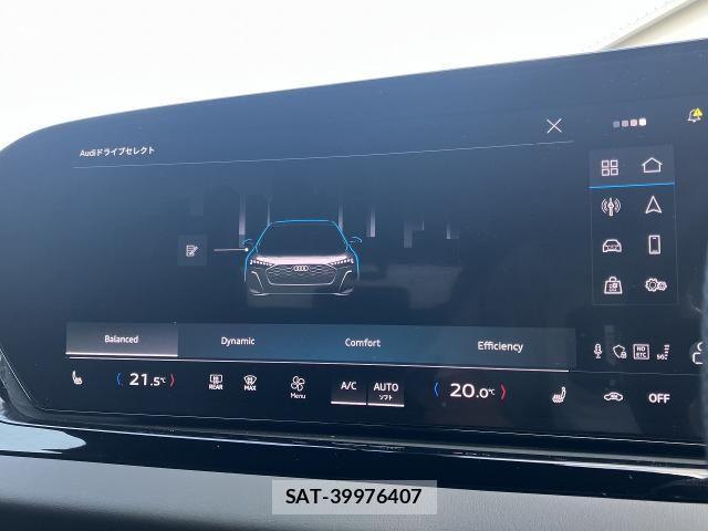 Audi A5 2025-06 7325731-7
