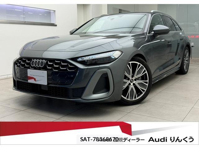Audi A5 2025-03 7356873-0