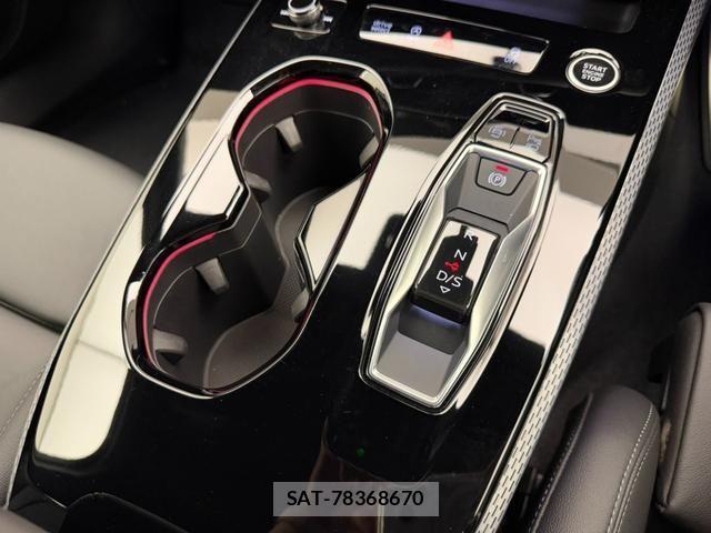 Audi A5 2025-03 7356873-11
