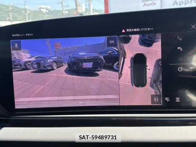 Audi A5 2025-09 7452990-6