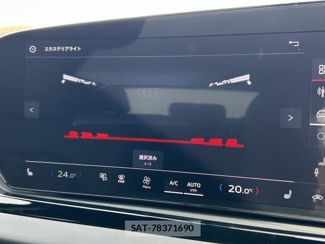 Audi A5 2025-06 7615058-27