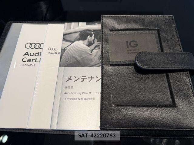 Audi A5 2025-06 8072887-20
