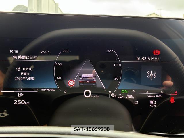Audi A5 2025-12 8128984-29