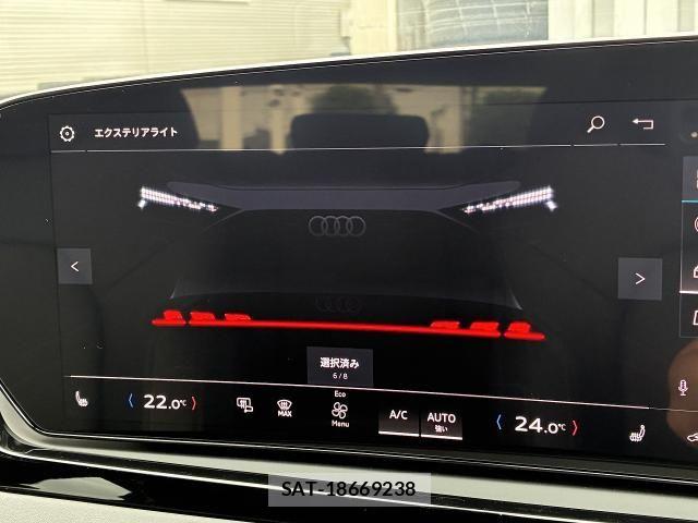 Audi A5 2025-12 8128984-5