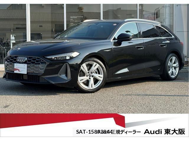 Audi A5 2025-12 8206373-0