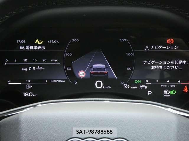 Audi A5 2025-05 8206372-20
