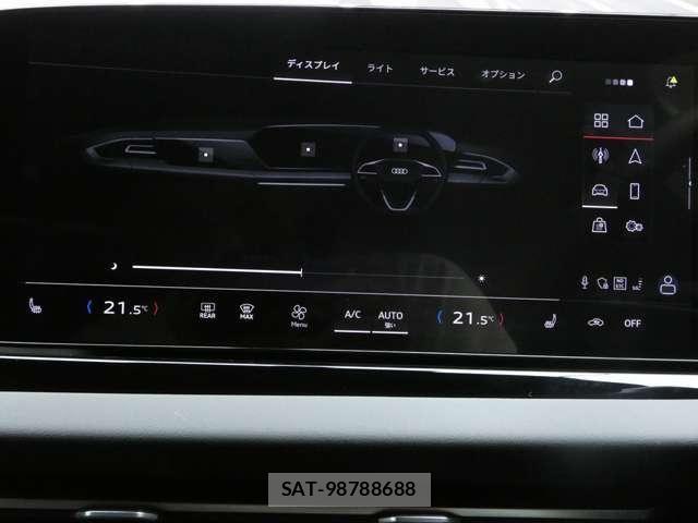 Audi A5 2025-05 8206372-21