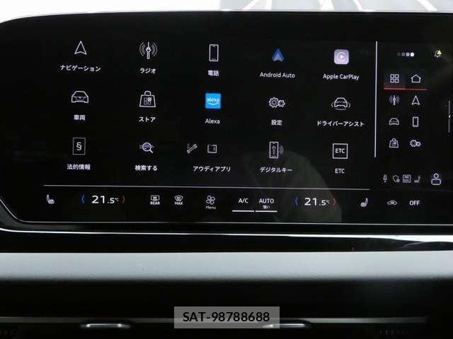 Audi A5 2025-05 8206372-22