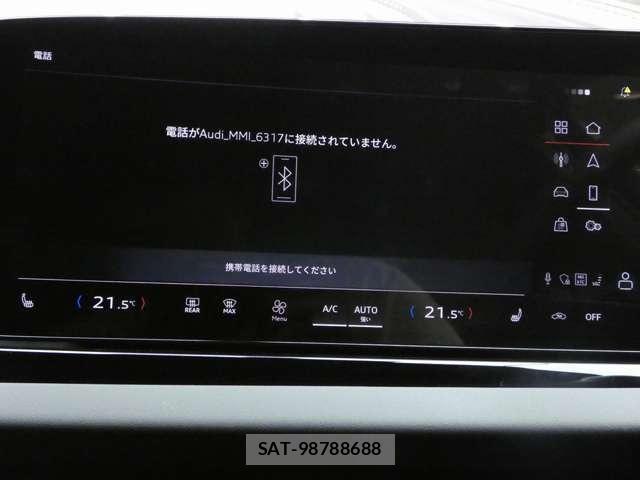 Audi A5 2025-05 8206372-26