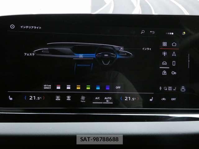 Audi A5 2025-05 8206372-27