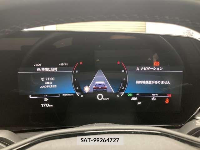 Audi A5 2025-06 8313133-15