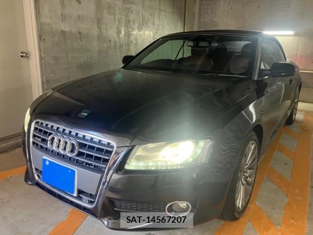 sat car