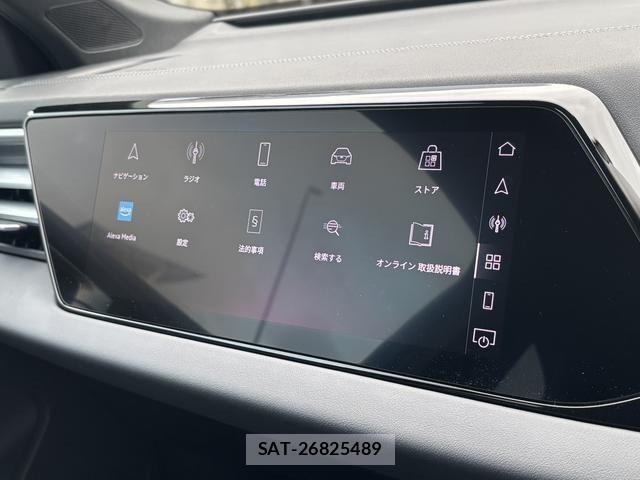 Audi A5 2025-05 3355569-7