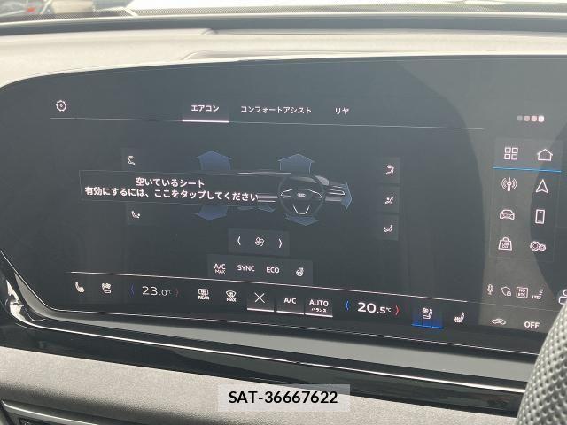 Audi A5 2025-06 7325734-26