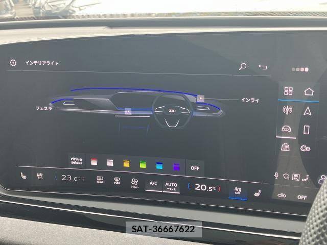 Audi A5 2025-06 7325734-6