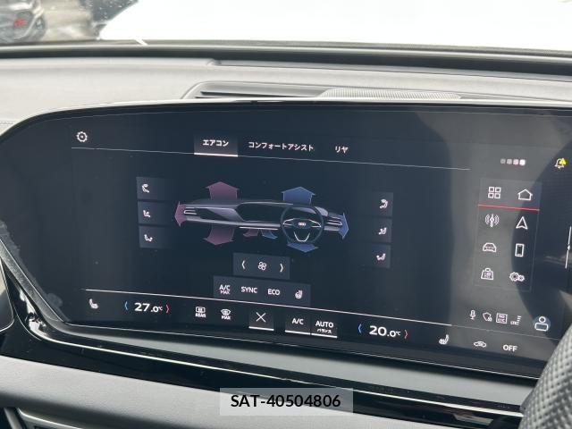 Audi A5 2025-07 7325736-29