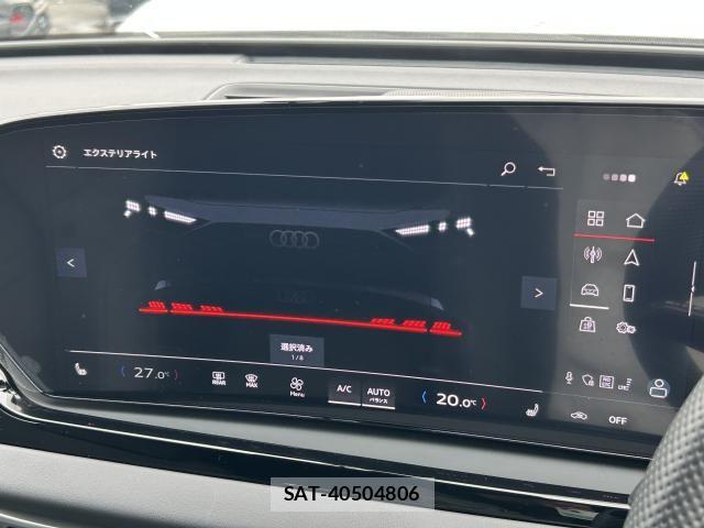 Audi A5 2025-07 7325736-6