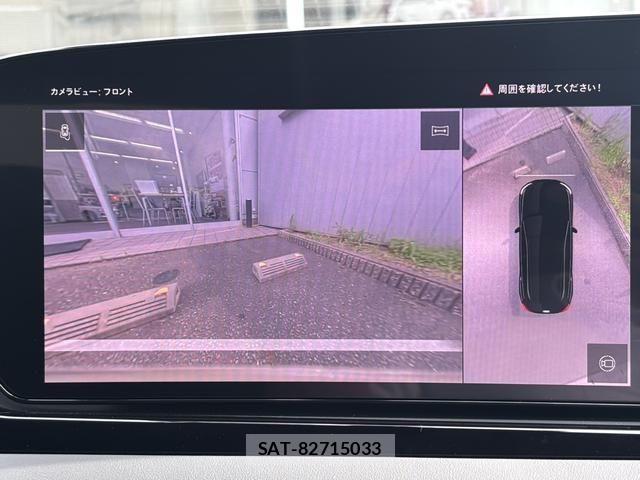 Audi A5 2025-06 8098052-6