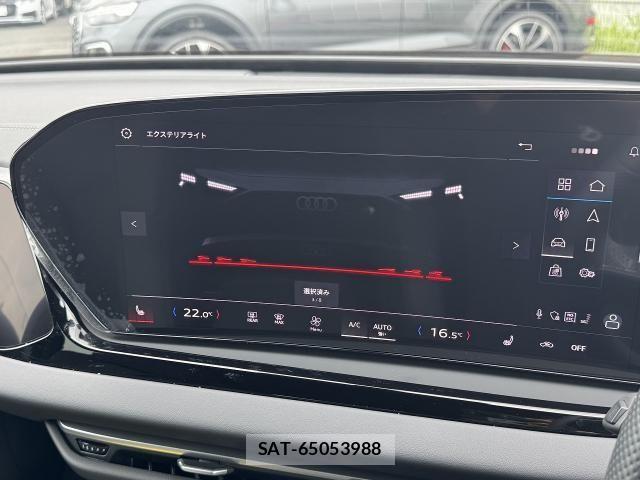 Audi A5 2025-05 8128995-25