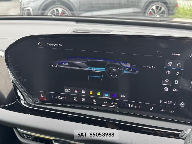 Audi A5 2025-05 8128995-5
