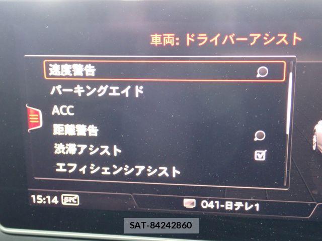Audi A5 2018-10 1307281-18