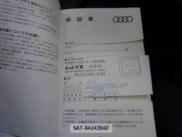 Audi A5 2018-10 1307281-27