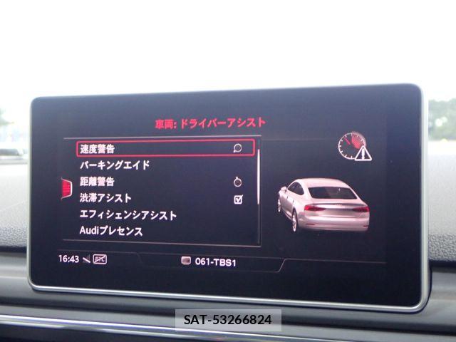 Audi A5 2017-06 1317805-16