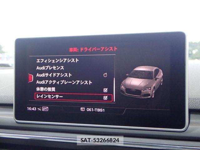 Audi A5 2017-06 1317805-17