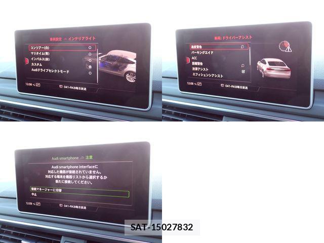 Audi A5 2019-11 1411373-15