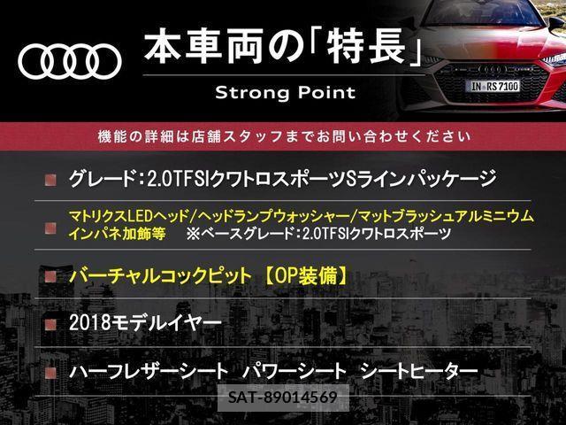 Audi A5 2017-11 3765309-2