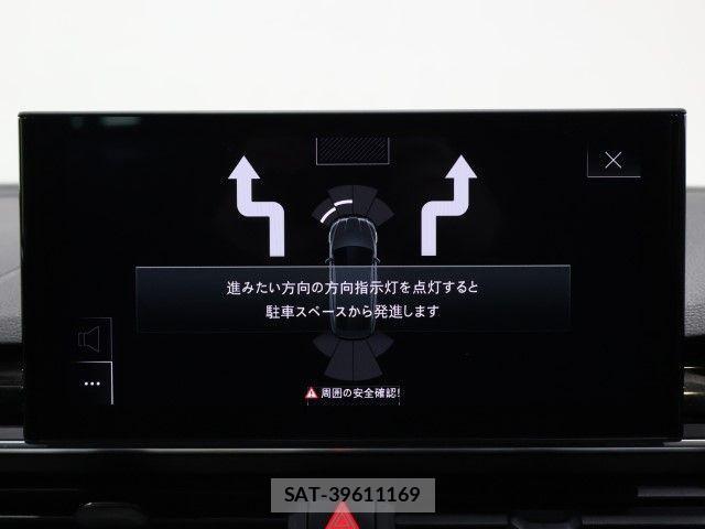 Audi A5 2021-06 3765291-26