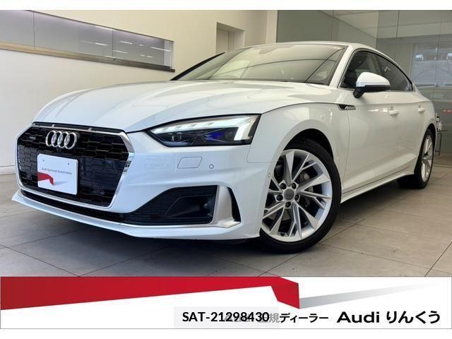 Audi A5 2021-04 4369809-0