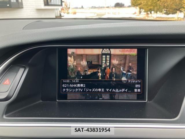 Audi A5 2015-03 4929987-21