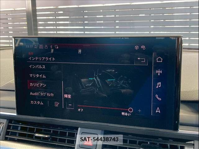 Audi A5 2021-07 6275745-8