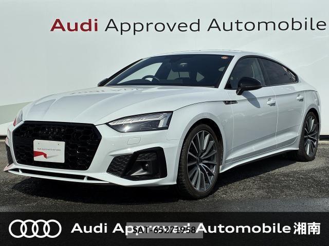 Audi A5 2023-12 6641259-0